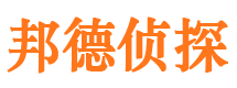 内乡寻人寻址